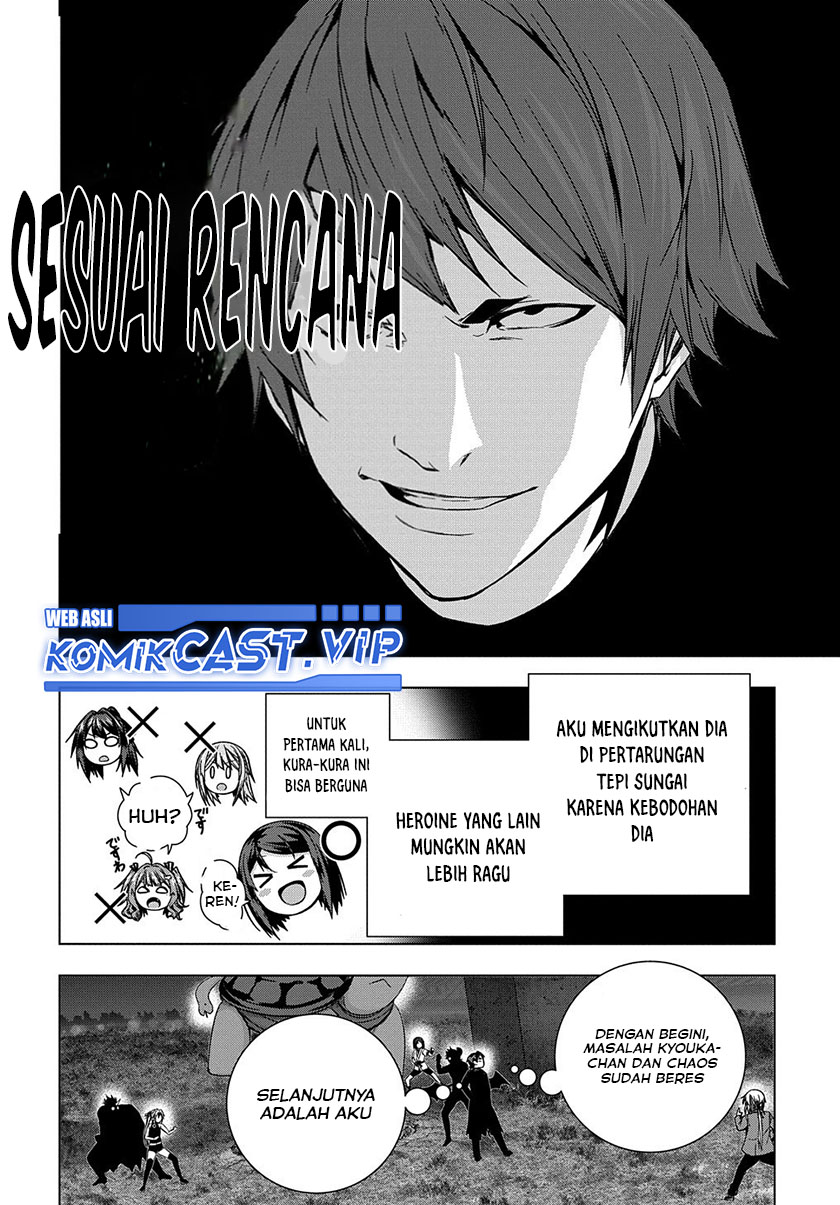 Is it Tough Being a Friend? Chapter 31 Gambar 17