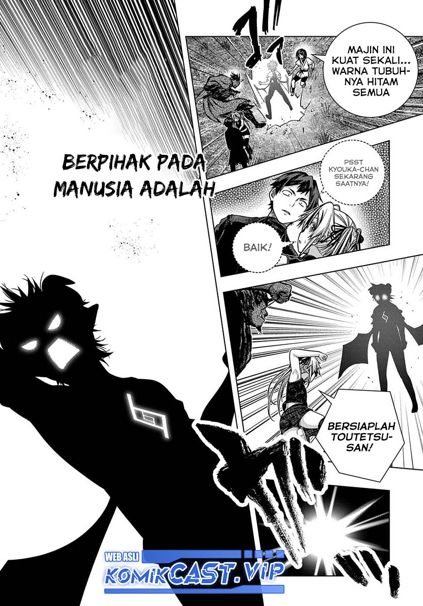 Is it Tough Being a Friend? Chapter 31 Gambar 19