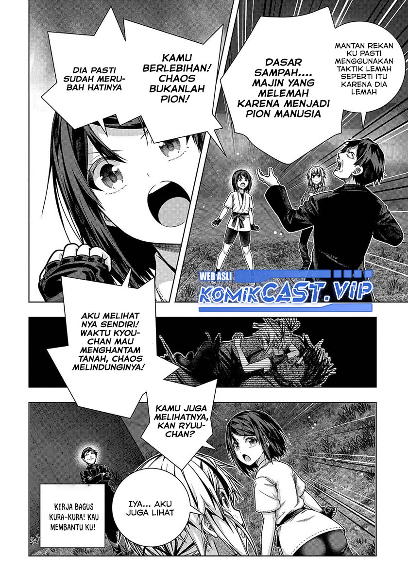 Is it Tough Being a Friend? Chapter 31 Gambar 23