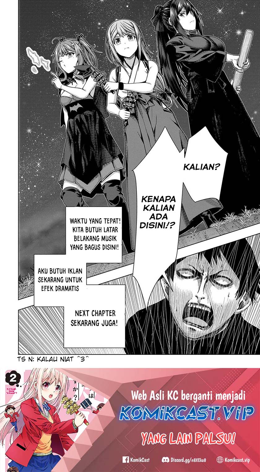 Is it Tough Being a Friend? Chapter 31 Gambar 25