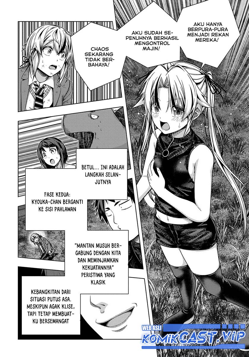 Is it Tough Being a Friend? Chapter 31 Gambar 3