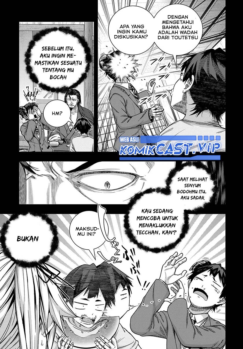 Is it Tough Being a Friend? Chapter 31 Gambar 6