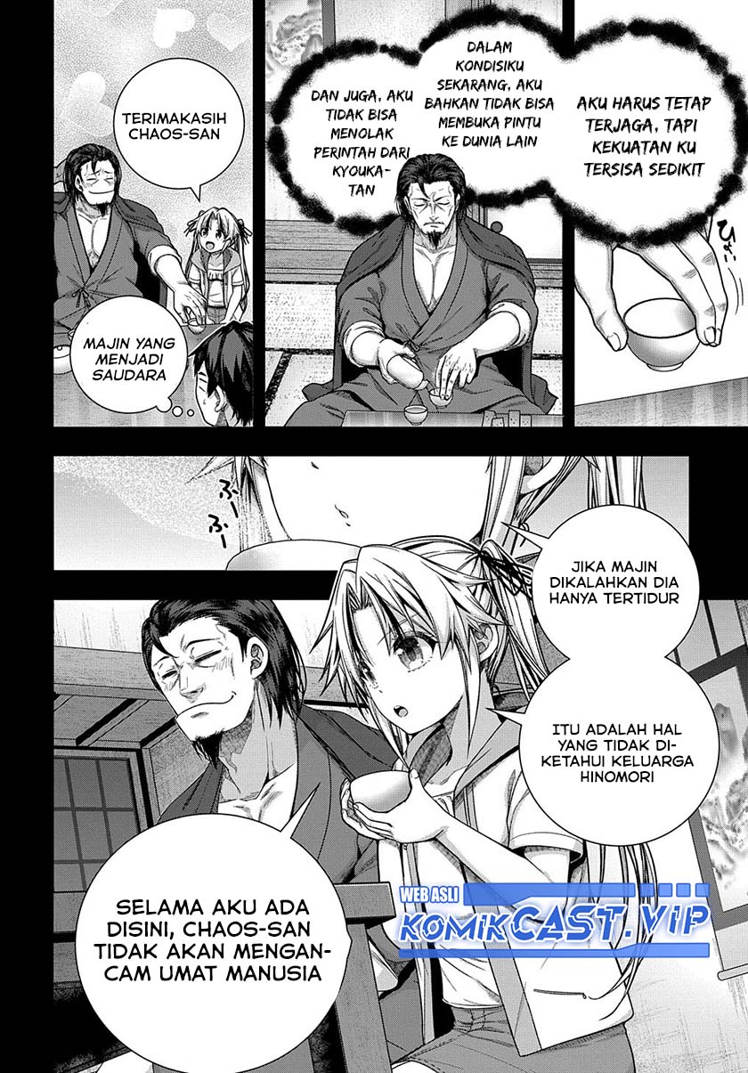 Is it Tough Being a Friend? Chapter 31 Gambar 9