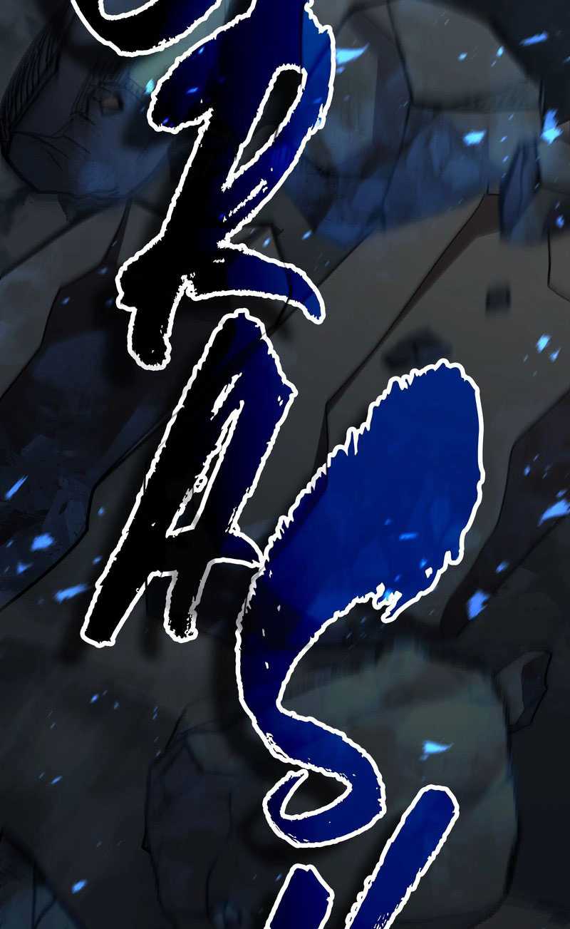 The Iron-Blooded Necromancer Has Returned Chapter 35 Gambar 20