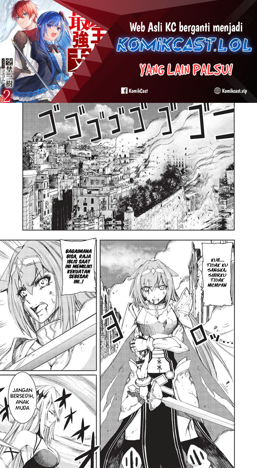 Baca  Maou Tsukai no Saikyou Shihai Chapter 19 Gambar 2