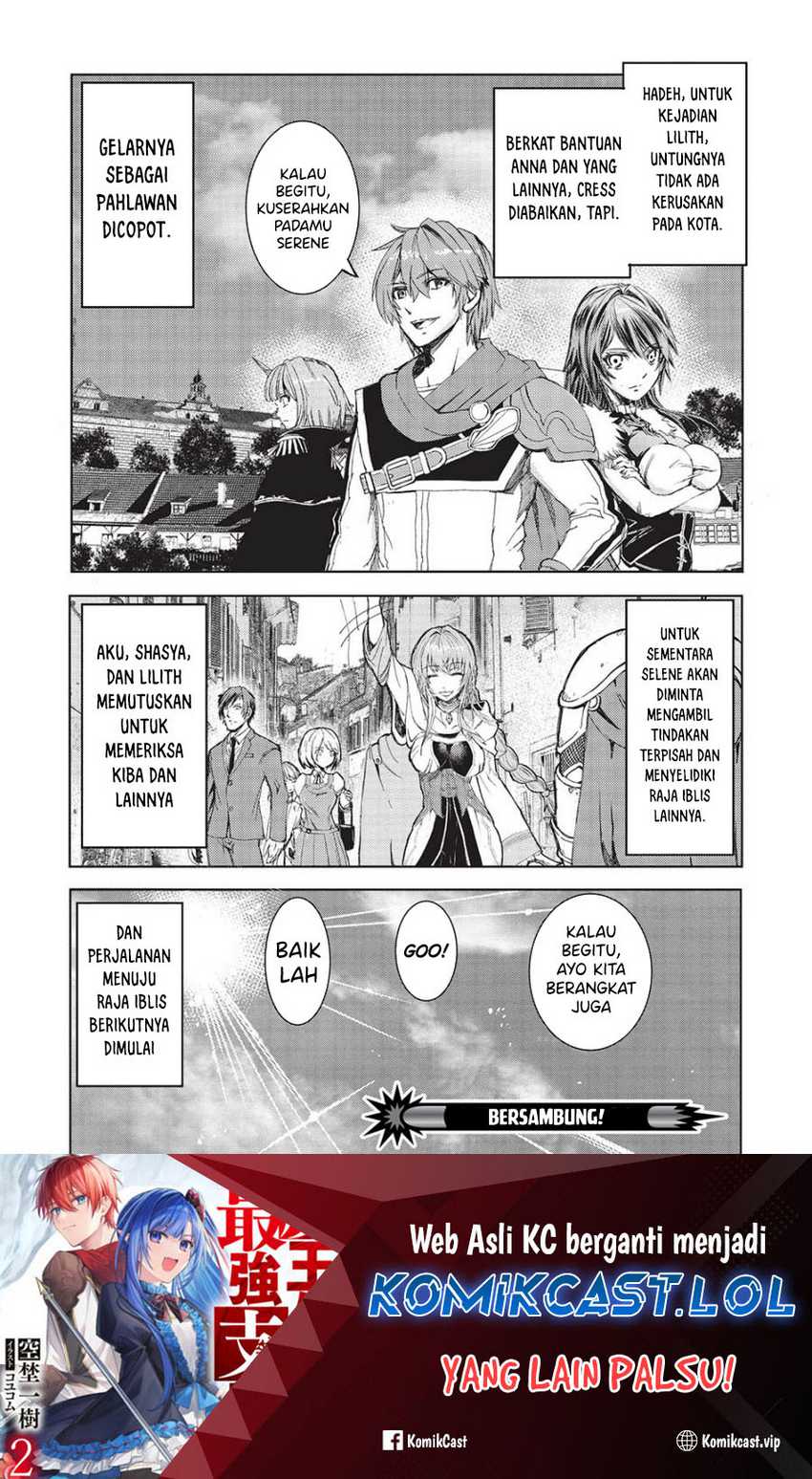 Maou Tsukai no Saikyou Shihai Chapter 18 Gambar 17