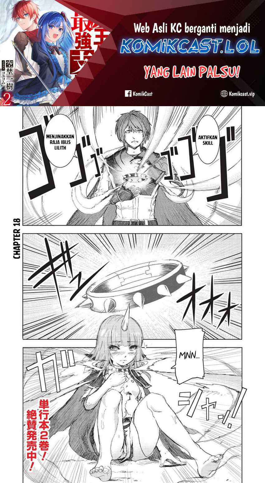 Baca  Maou Tsukai no Saikyou Shihai Chapter 18 Gambar 2