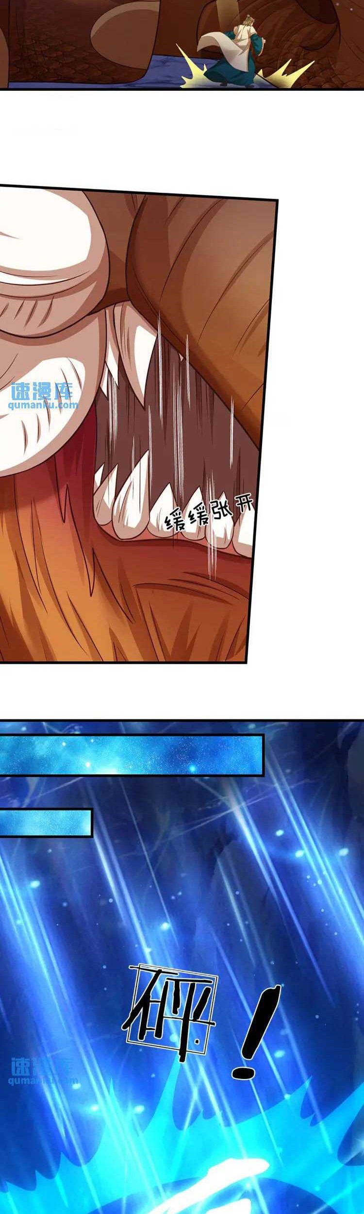 Star Sign In To Supreme Dantian Chapter 279 Gambar 3
