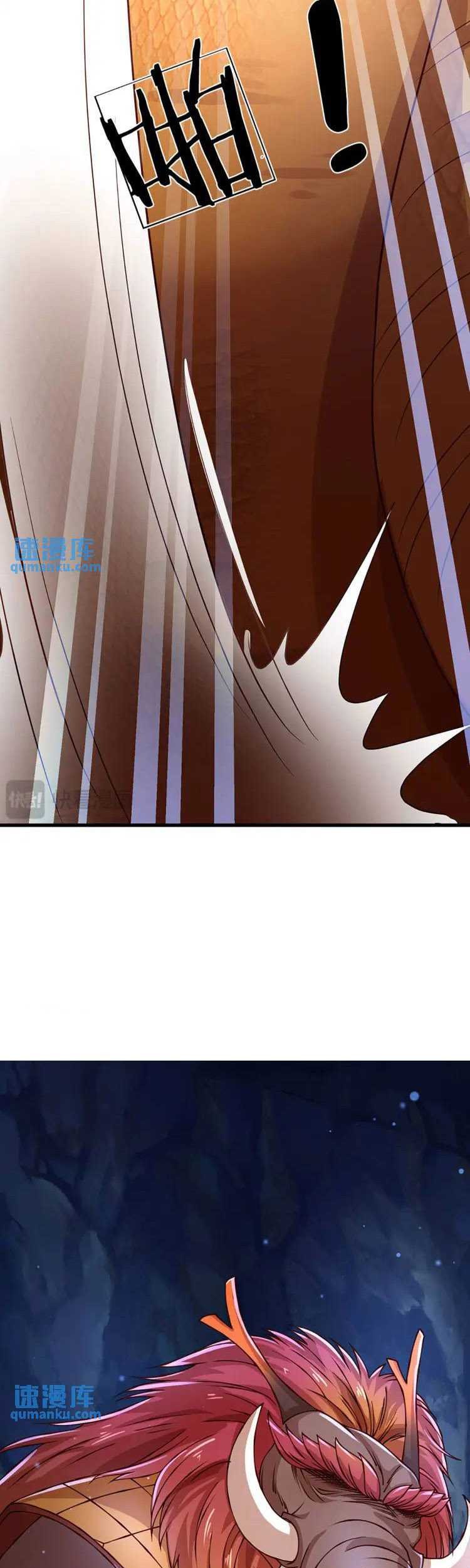 Star Sign In To Supreme Dantian Chapter 279 Gambar 13