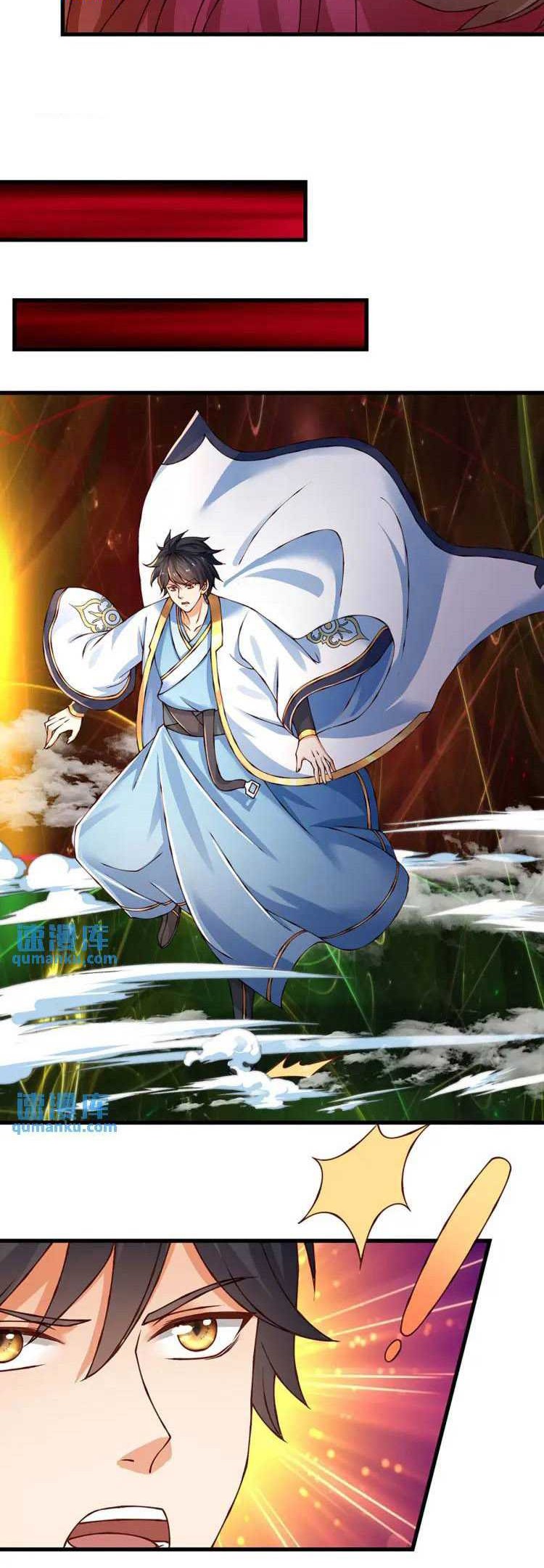 Star Sign In To Supreme Dantian Chapter 279 Gambar 16