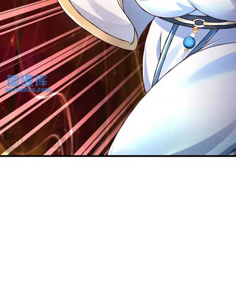 Star Sign In To Supreme Dantian Chapter 279 Gambar 25