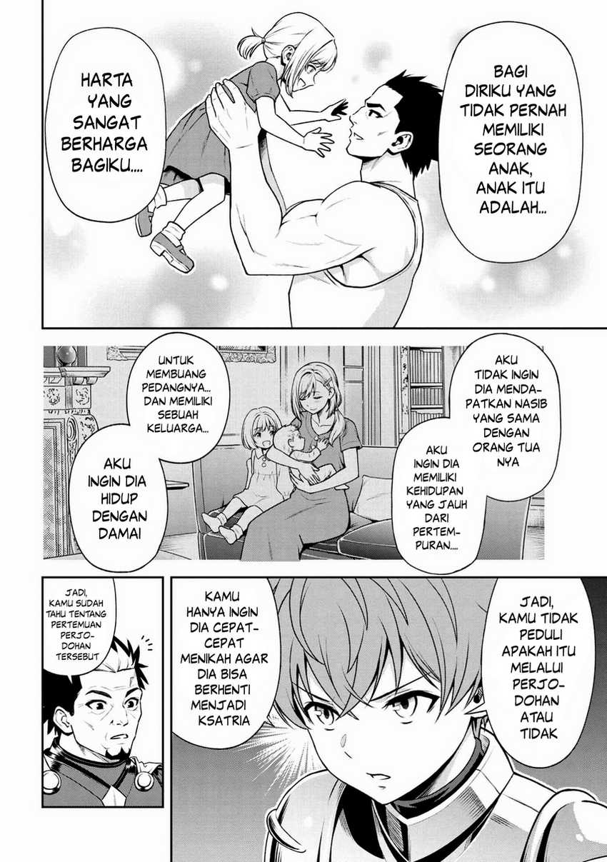 Toshiue elite onna kishi ga boku no mae de dake kawaii Chapter 18.1 Gambar 8