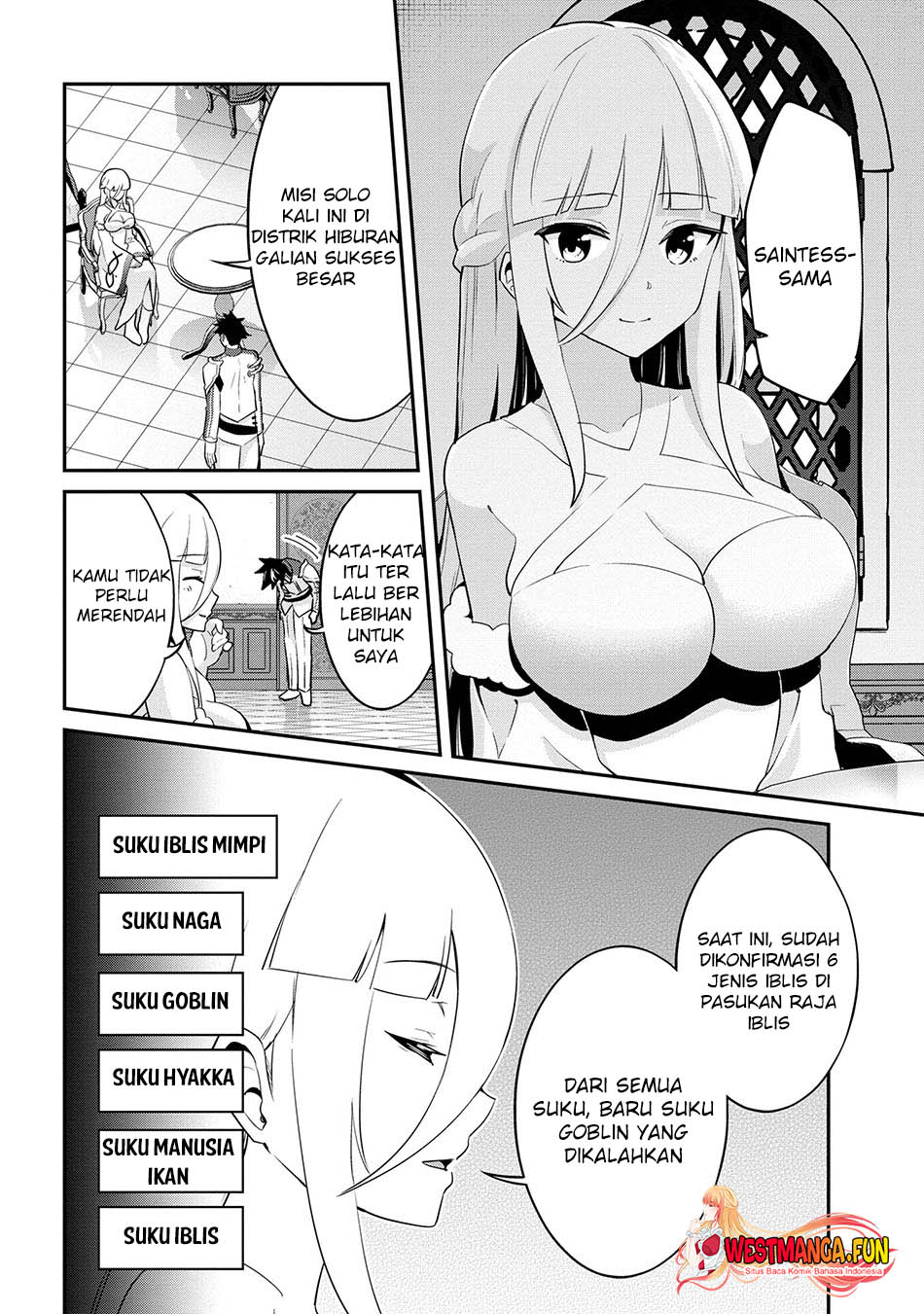 Seikishi ni Natta kedo Danchou no Oppai ga Sugosugite Kokoro ga Kiyomerarenai Chapter 26 Gambar 13