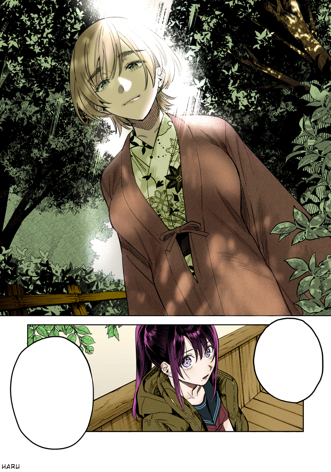 Hajirau Kimi ga Mitainda Chapter 55.2 Gambar 11