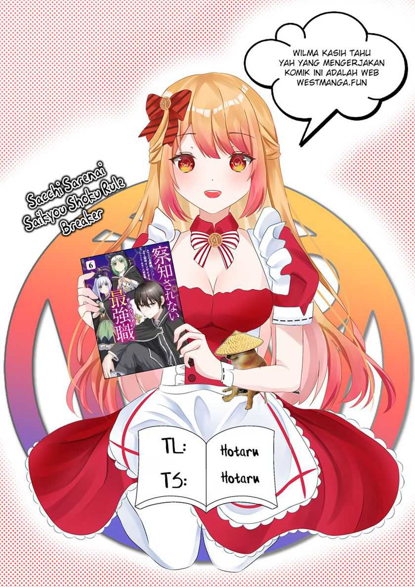 Baca Komik Sacchi Sarenai Saikyou Shoku Rule Breaker Chapter 31 Gambar 1