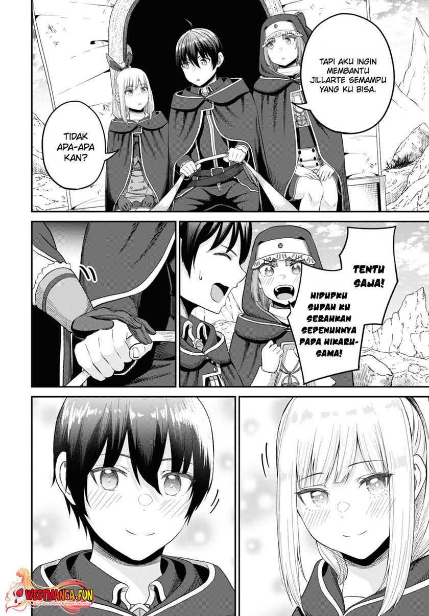 Sacchi Sarenai Saikyou Shoku Rule Breaker Chapter 31 Gambar 21