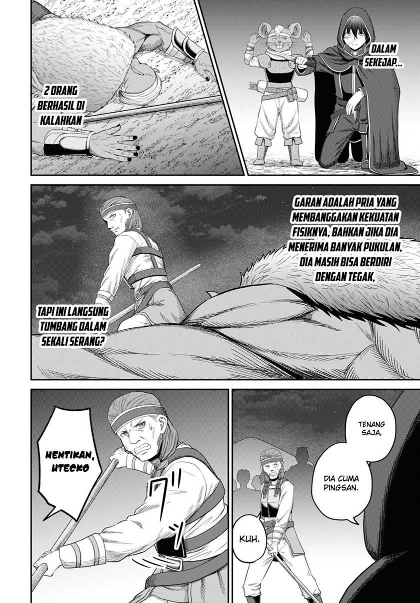 Sacchi Sarenai Saikyou Shoku Rule Breaker Chapter 31 Gambar 8
