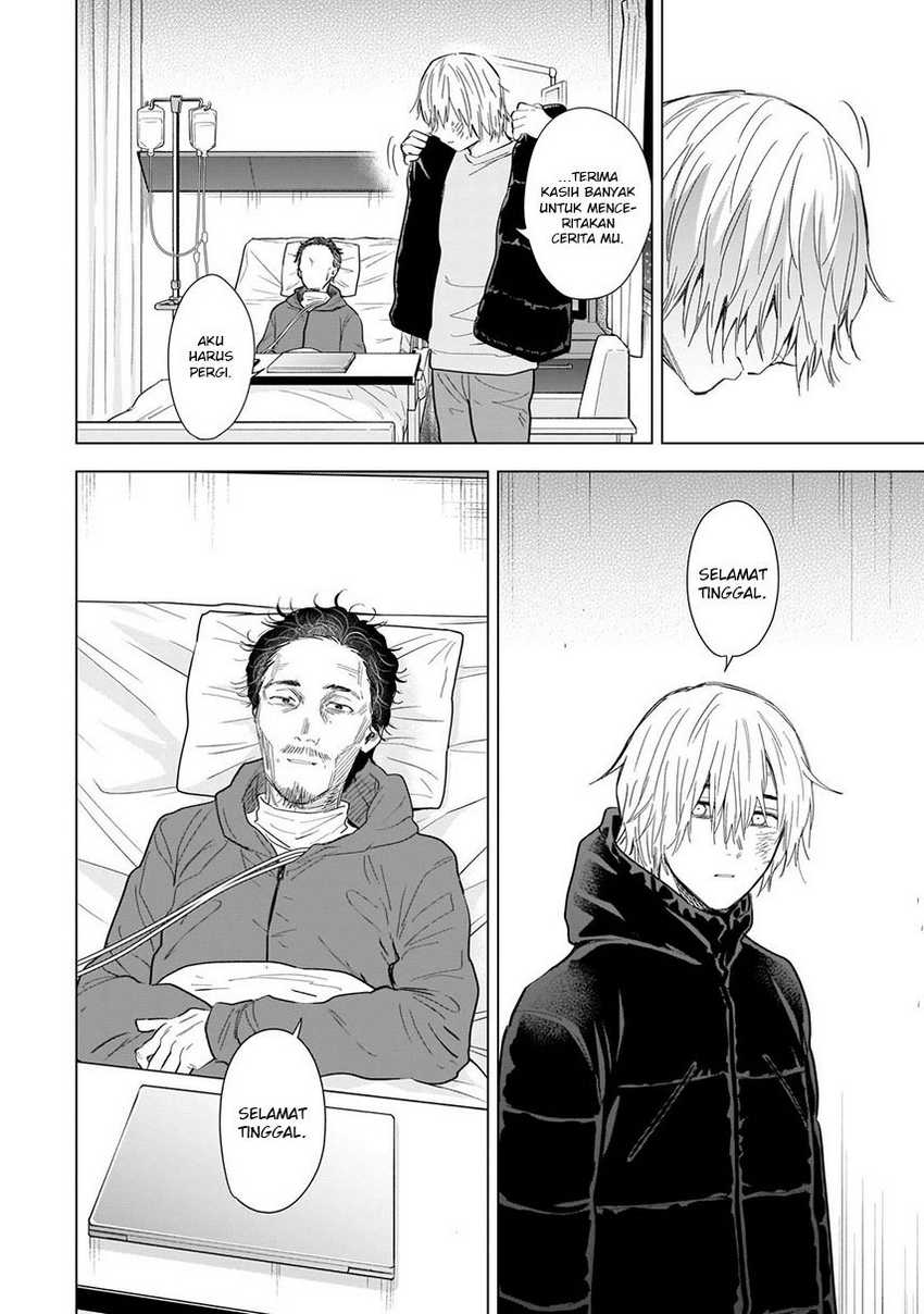 Shounen no Abyss Chapter 109 Gambar 10