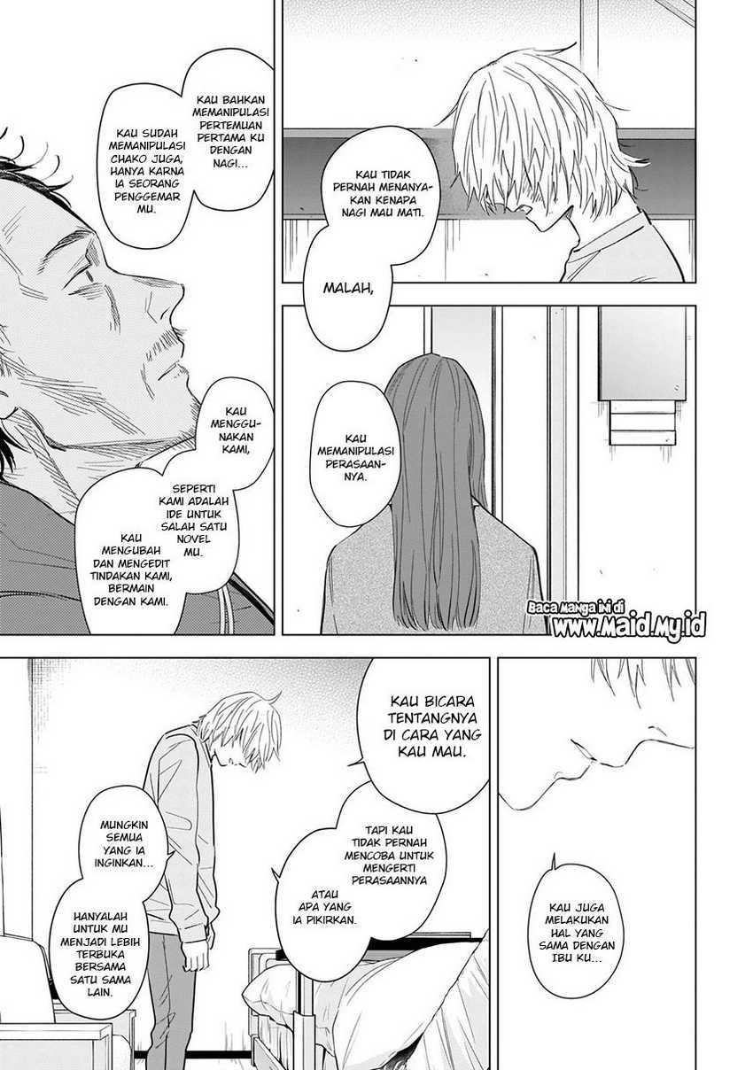 Shounen no Abyss Chapter 109 Gambar 5