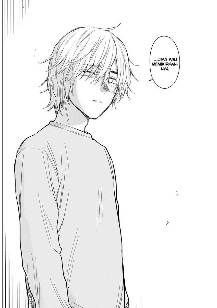 Shounen no Abyss Chapter 109 Gambar 6