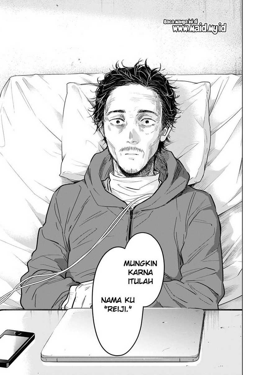 Shounen no Abyss Chapter 109 Gambar 7