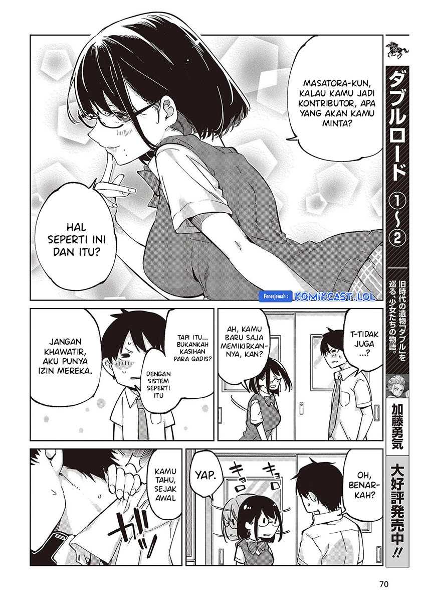 Oroka na Tenshi wa Akuma to Odoru Chapter 81 Gambar 20