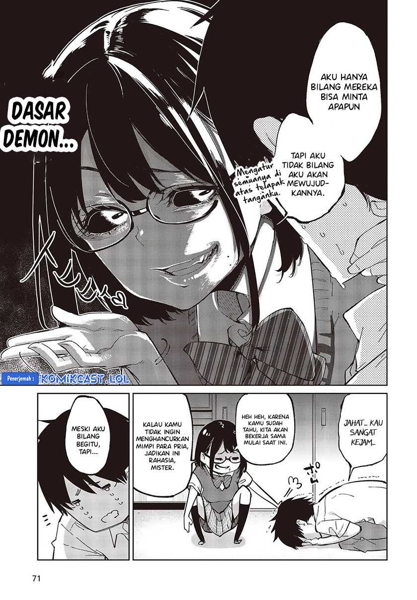 Oroka na Tenshi wa Akuma to Odoru Chapter 81 Gambar 21