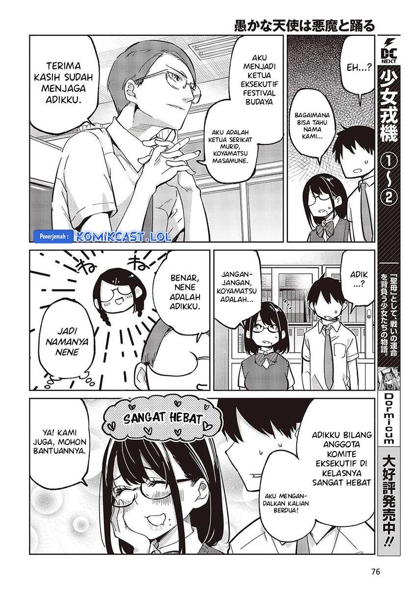 Oroka na Tenshi wa Akuma to Odoru Chapter 81 Gambar 25
