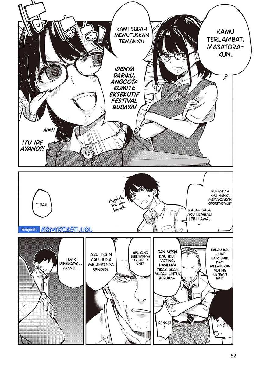 Oroka na Tenshi wa Akuma to Odoru Chapter 81 Gambar 3