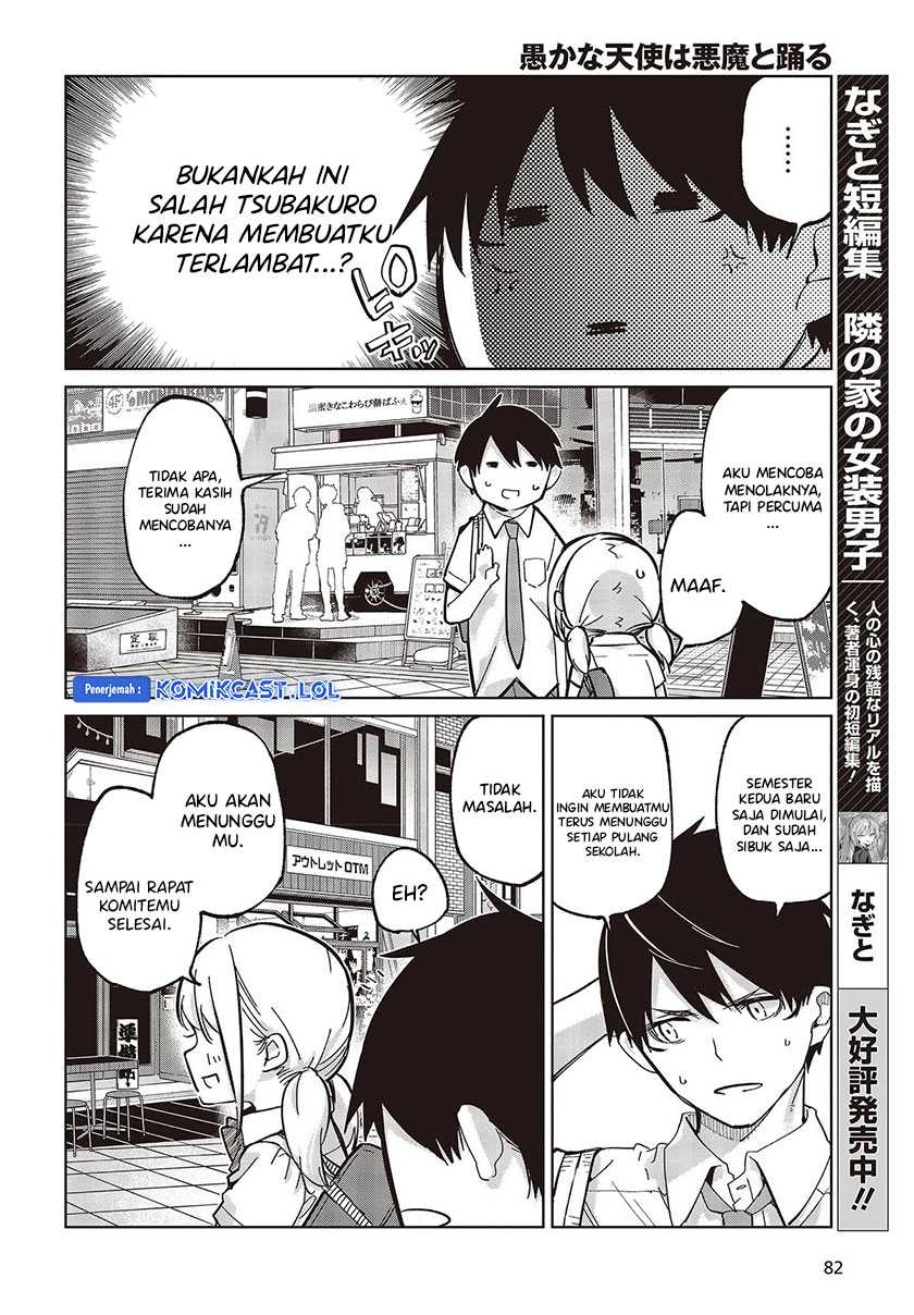 Oroka na Tenshi wa Akuma to Odoru Chapter 81 Gambar 31