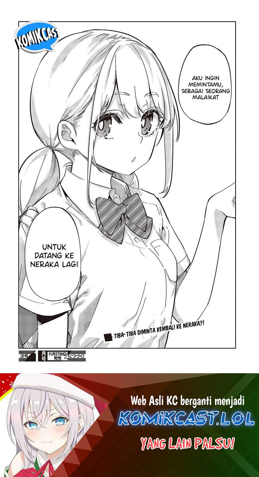 Oroka na Tenshi wa Akuma to Odoru Chapter 81 Gambar 37