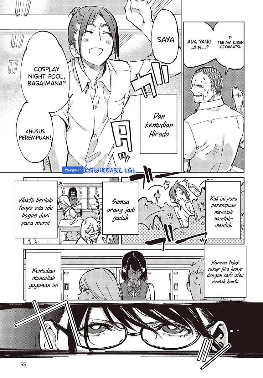 Oroka na Tenshi wa Akuma to Odoru Chapter 81 Gambar 6