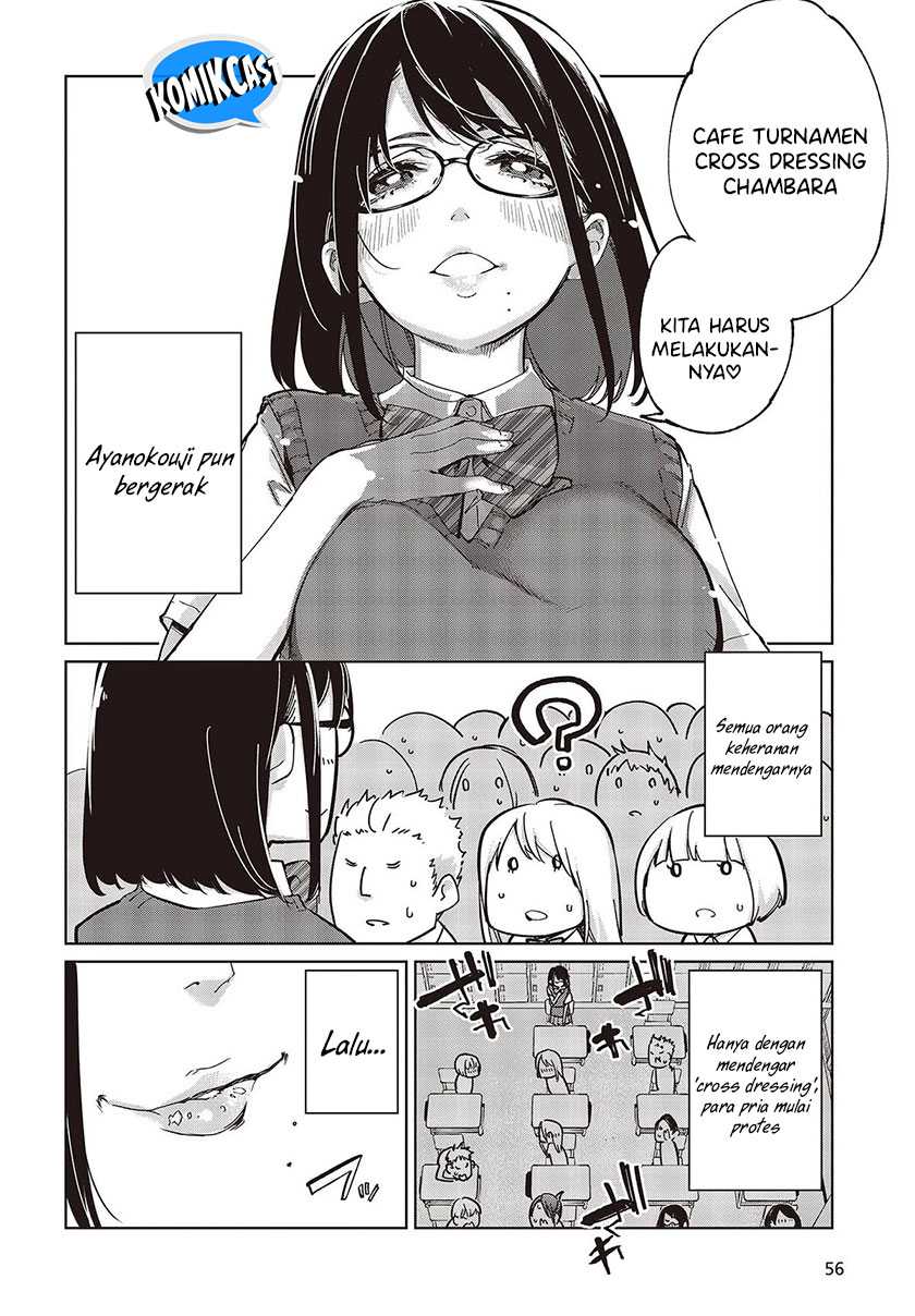 Oroka na Tenshi wa Akuma to Odoru Chapter 81 Gambar 7
