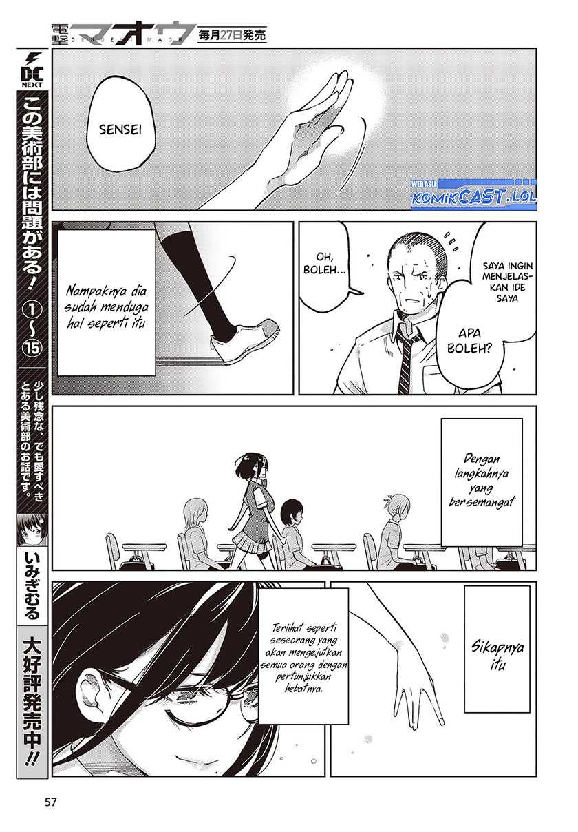 Oroka na Tenshi wa Akuma to Odoru Chapter 81 Gambar 8