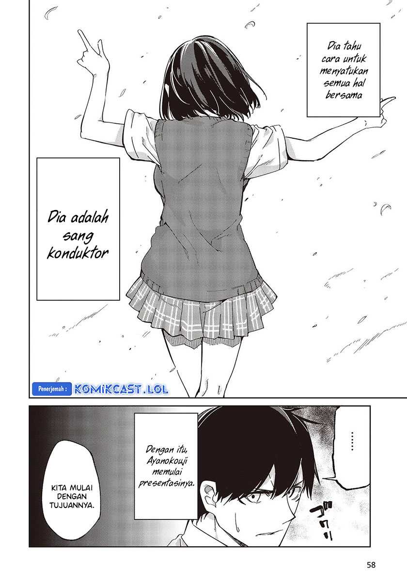 Oroka na Tenshi wa Akuma to Odoru Chapter 81 Gambar 9