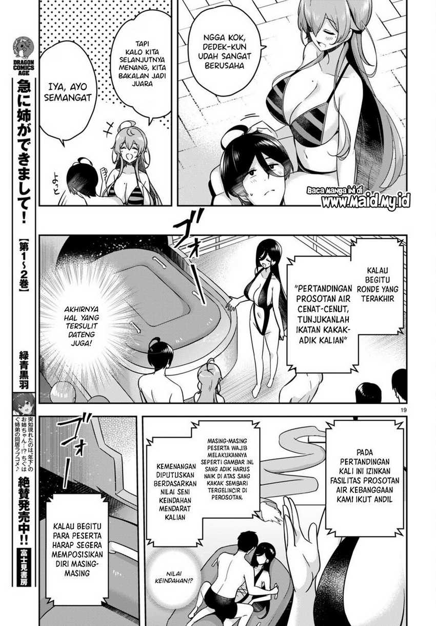 Kyuu ni Ane ga Dekimashite! Chapter 15 Gambar 23
