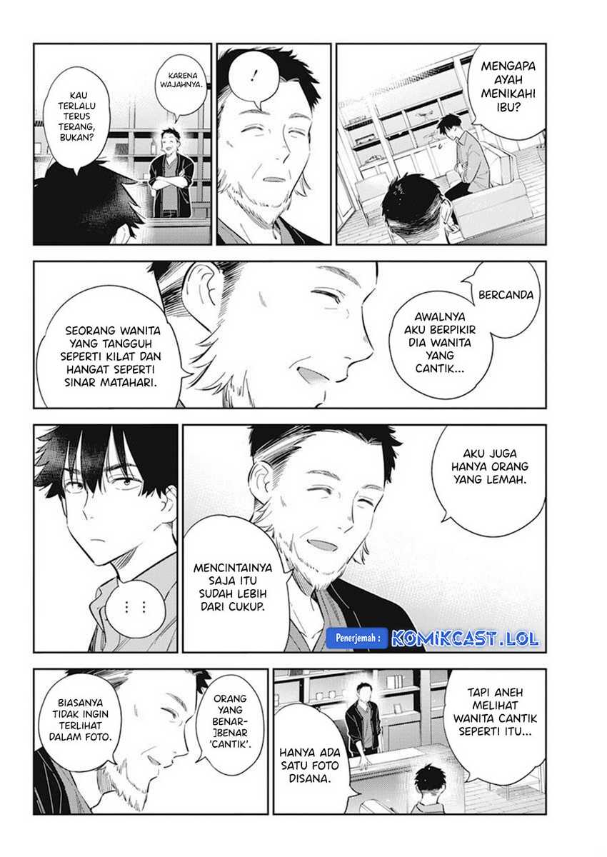 Shiunji-ke no Kodomo-Tachi Chapter 13 Gambar 18