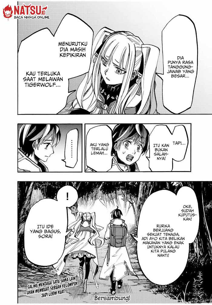 Isekai Walking Chapter 34 Gambar 17
