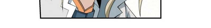 My Disciples Are All Big Villains Chapter 192 Gambar 23