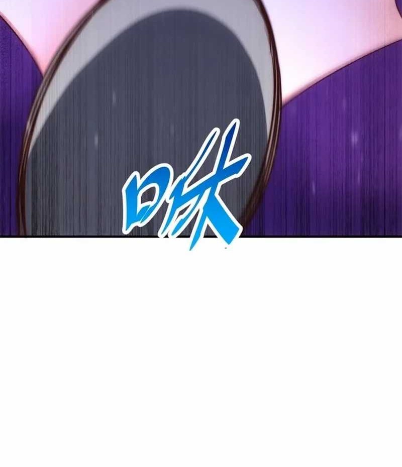 Beyond Myriad Peoples Chapter 291 Gambar 4
