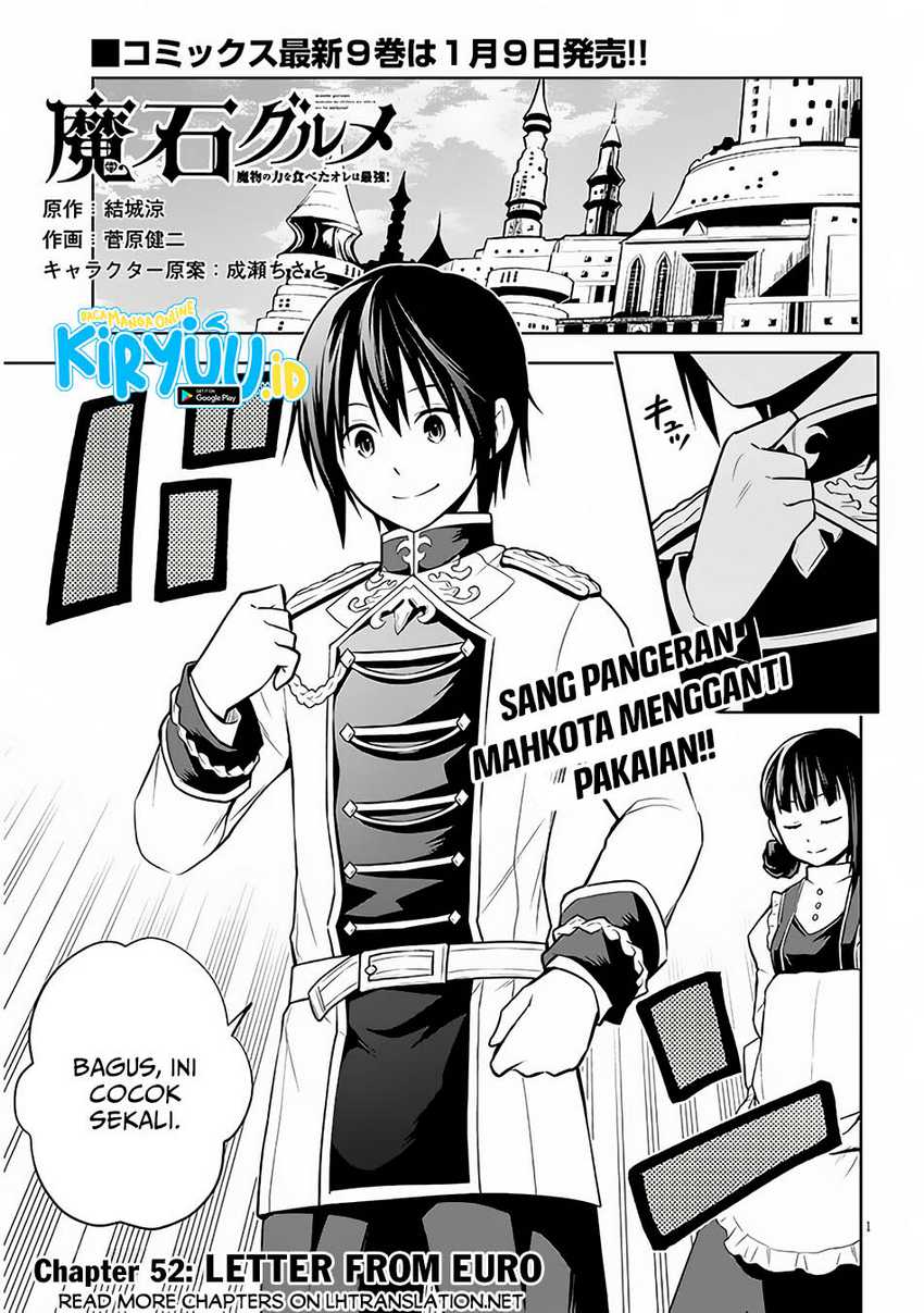 Baca Maseki Gurume: Mamono no Chikara o Tabeta Ore wa Saikyou Chapter 52 Gambar 2
