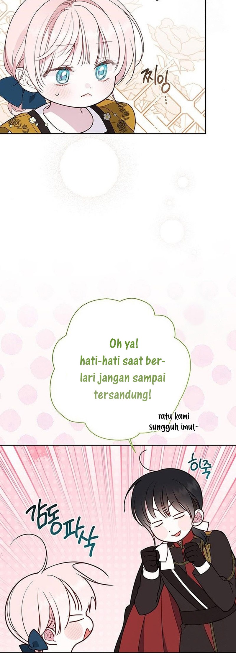 Baby Tyrant Chapter 46 Gambar 13