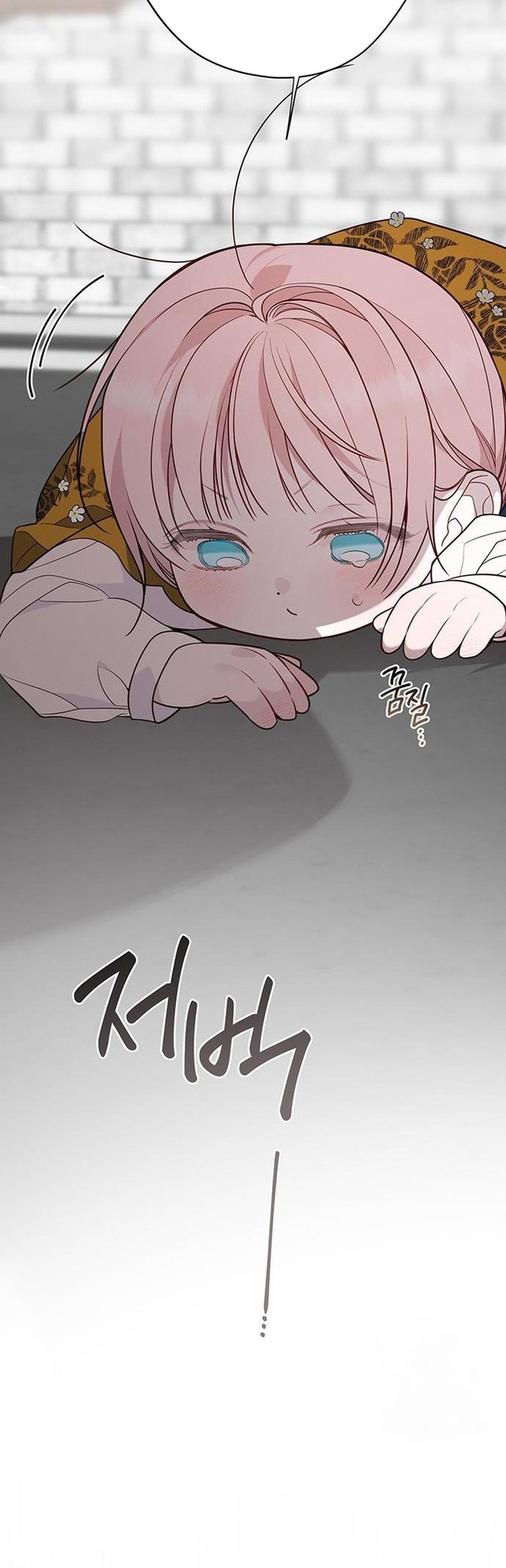 Baby Tyrant Chapter 46 Gambar 24