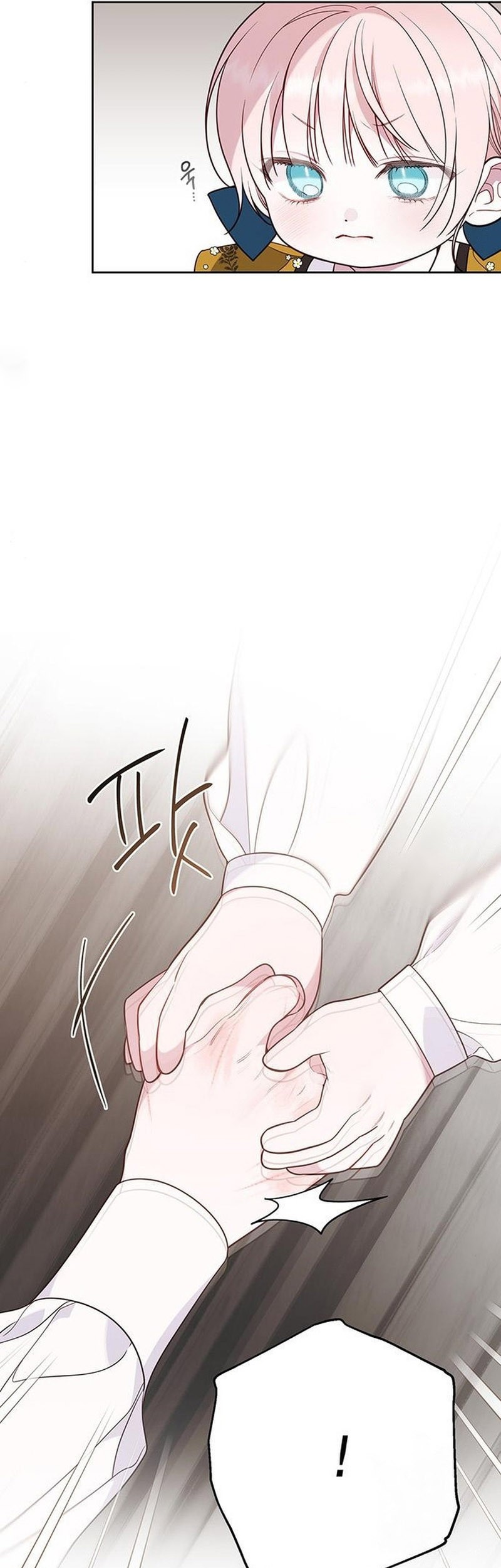 Baby Tyrant Chapter 46 Gambar 29