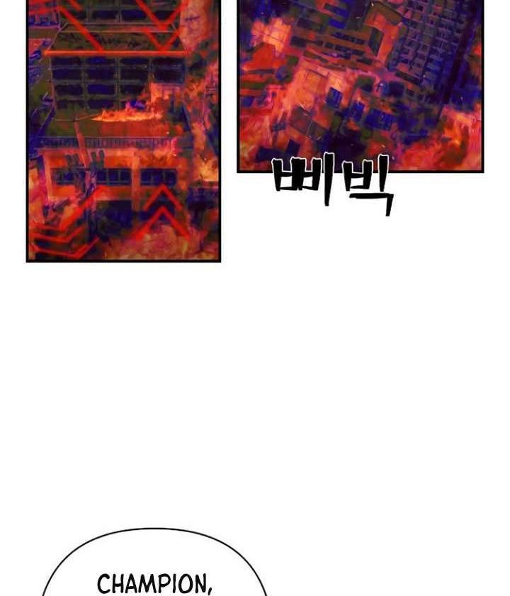 Hero Has Returned Chapter 113 Gambar 35