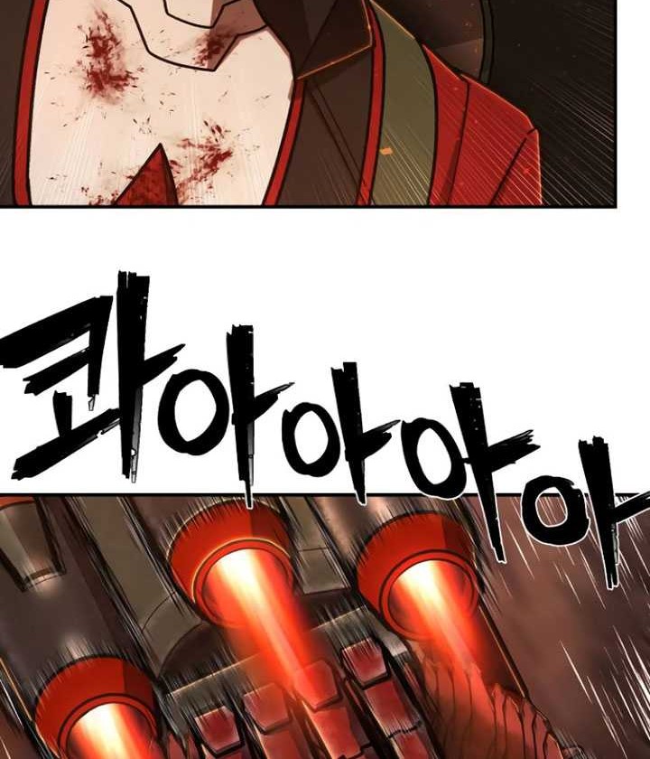 Hero Has Returned Chapter 113 Gambar 83