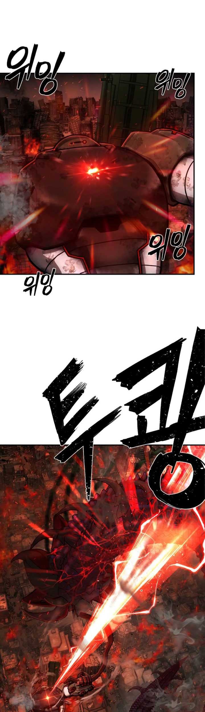 Hero Has Returned Chapter 113 Gambar 86