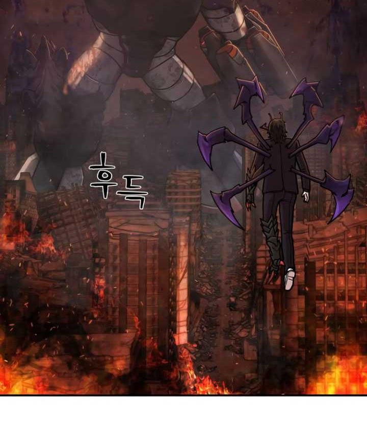 Hero Has Returned Chapter 113 Gambar 89