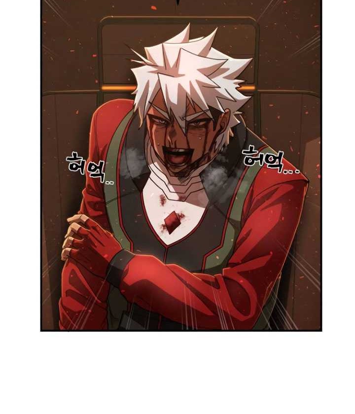 Hero Has Returned Chapter 113 Gambar 91