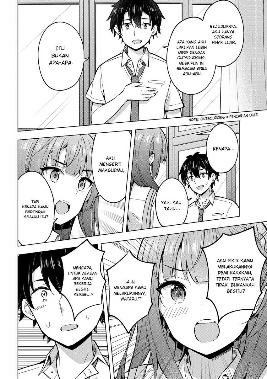 Yumemiru Danshi wa Genjitsushugisha Chapter 32 Gambar 25